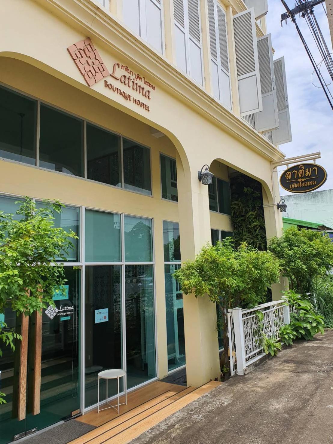 Latima Boutique Hostel Kanchanaburi Exterior foto